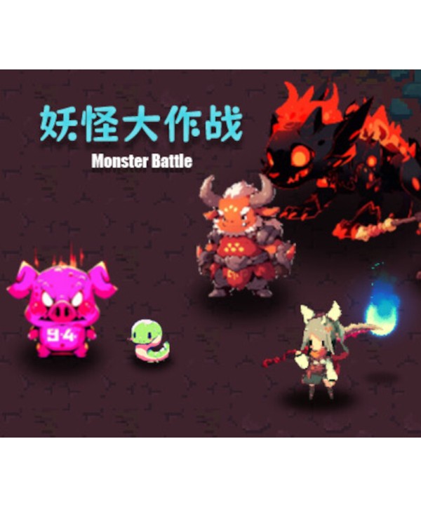 Monster Battle Steam Key GLOBAL